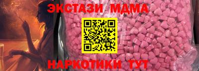 марки lsd Кингисепп
