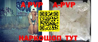 дмт Кимры