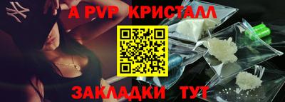 кокс Кинель