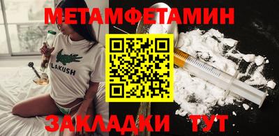 марки lsd Кингисепп