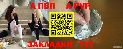 дмт Кимры