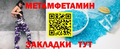 марки lsd Кингисепп