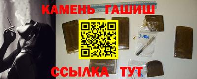 кокс Кинель