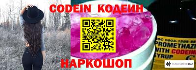 дмт Кимры