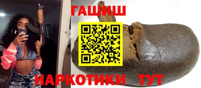 дмт Кимры