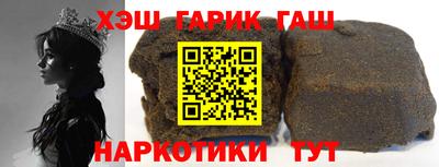 дмт Кимры