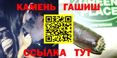 кокс Кинель