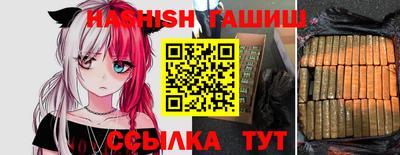 дмт Кимры