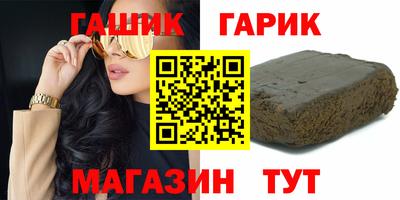 марки lsd Кингисепп