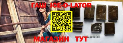 кокс Кинель
