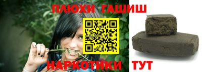 кокс Кинель