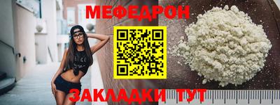 кокс Кинель