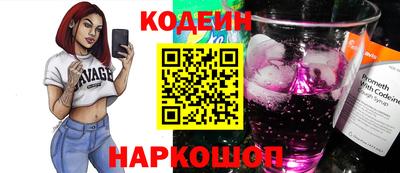 марки lsd Кингисепп