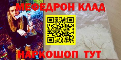 кокс Кинель