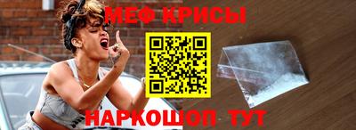 дмт Кимры