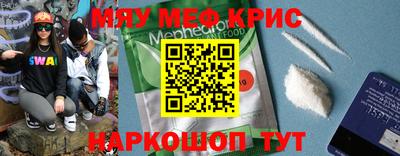 марки lsd Кингисепп