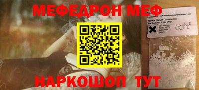 дмт Кимры