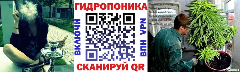 МАРИХУАНА гибрид  Холмск 